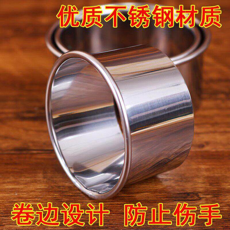 饺子皮模具家用圆形不锈钢水饺压皮器切工具包饺子神器gr商用花型