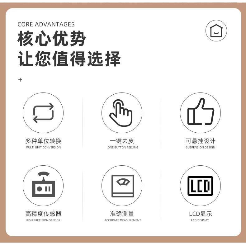 家用烘焙电子秤5公斤高精准度秤10KG厨房称食物食品秤小台秤精准