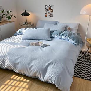 150x200cm被套单件小清新四件套被套适用220x240cm被芯的简约现代