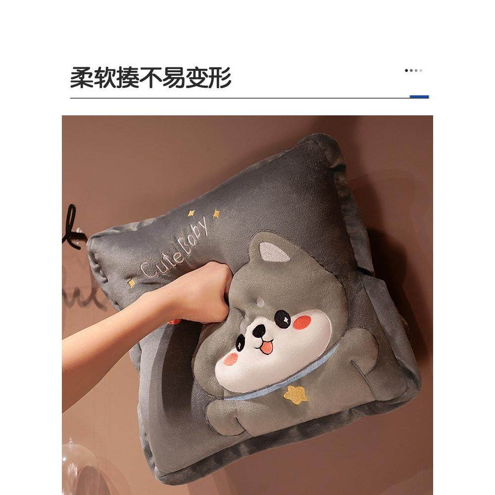 抱枕被子两用毯子二合一办公室午睡空调被卧室床头靠枕沙发靠背垫,居家布艺,抱枕被,淘宝优惠券,粉丝福利购,淘宝优惠卷