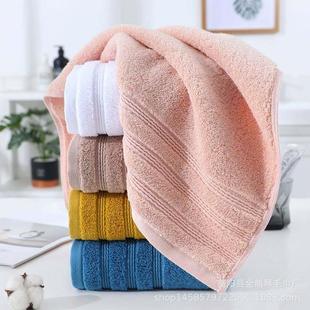 50x100cm60x120长绒纯棉小号浴巾加厚吸水小尺寸全棉澡巾家纺毛巾
