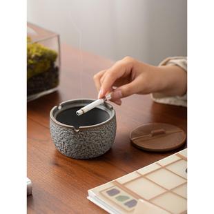 水迹玲珑陶瓷时尚烟灰缸家居客厅创意中式烟缸防飞灰带盖