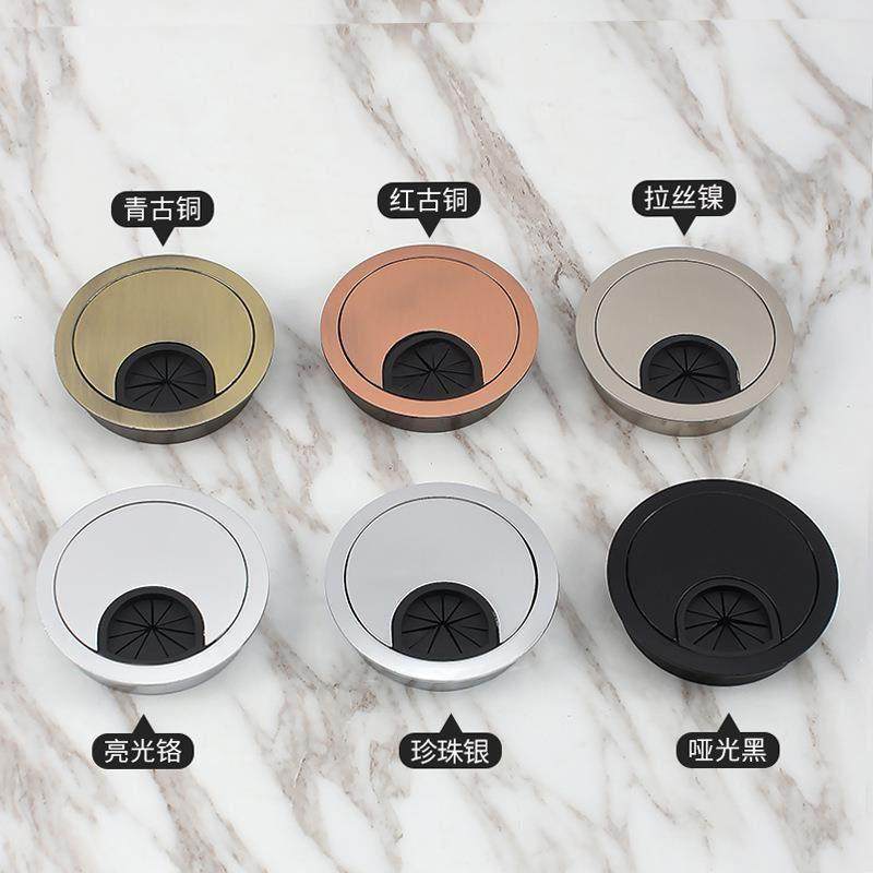 金属电脑桌穿线盒锌合金走线孔桌面过线孔装饰盖,基础建材,装饰盖,淘宝优惠券,粉丝福利购,淘宝优惠卷