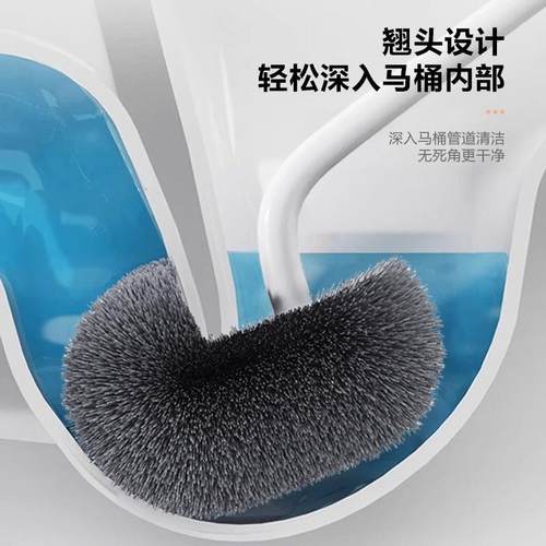 马桶刷家用无死角化妆室刷子马桶清洁刷壁挂洗厕所专用刷厕所刷子