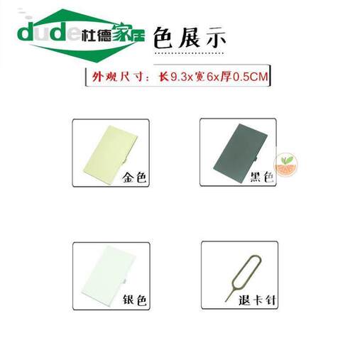 铝合金手机sim卡收纳盒金属电话卡包12张nanosim卡存放盒保护包