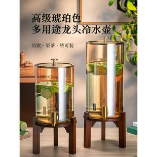大容量带龙头冷水壶玻璃泡饮料桶耐高温家用储水水果茶凉水瓶商用