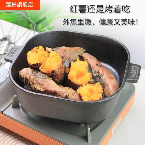 烤红薯摆摊专用炉烤玉米的炉子烤锅专用锅烤炉家用烤山芋神器机器