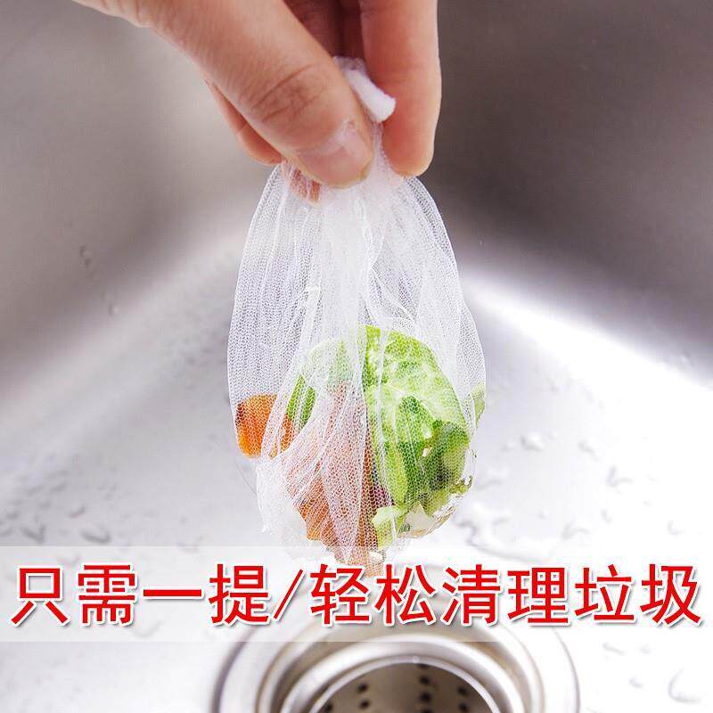 漏网厨房水槽水池沙布发纱布网兜网砂过虑水道洗碗c池网薄款水网