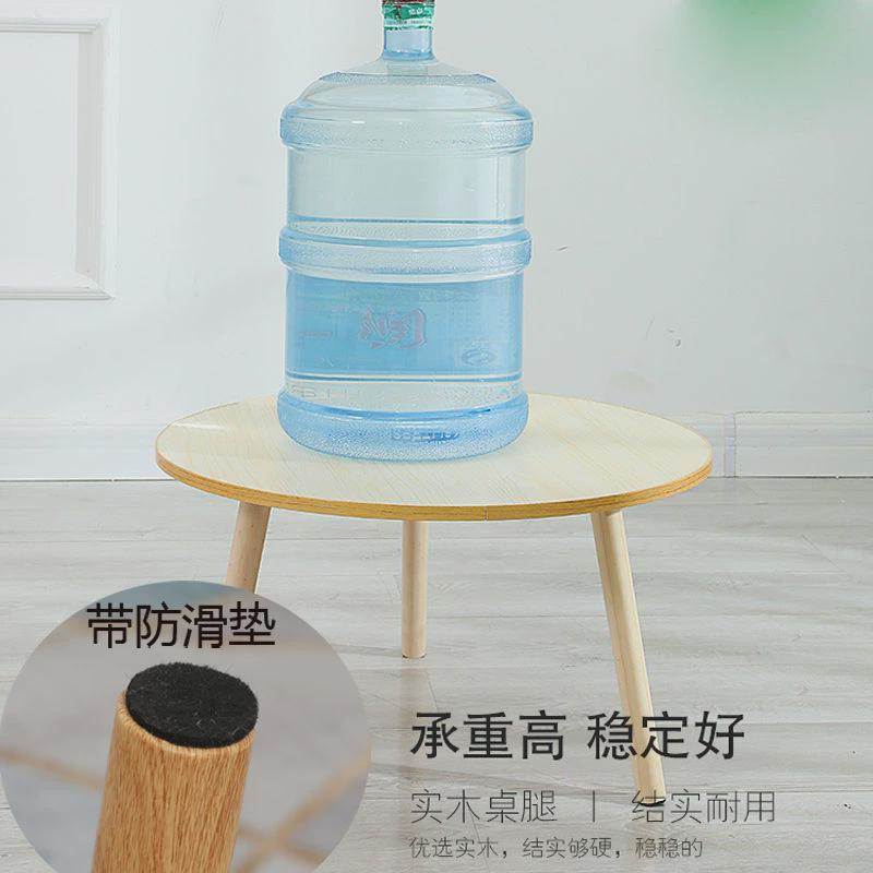 实木腿飘窗小桌子ins风卧室榻榻米坐地上迷你茶几矮桌子家用炕几