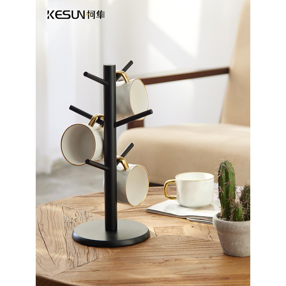 杯架水杯咖啡杯茶杯置物架北欧倒挂沥水马克杯架家用钥匙收纳摆件