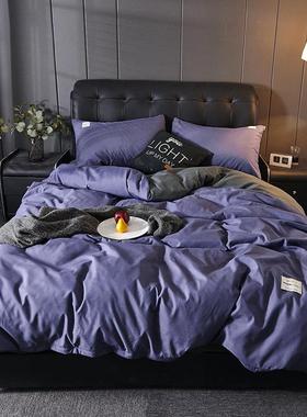 紫色四件套小清新纯色简约斯堪的纳维亚风格春秋被套三件套学生单