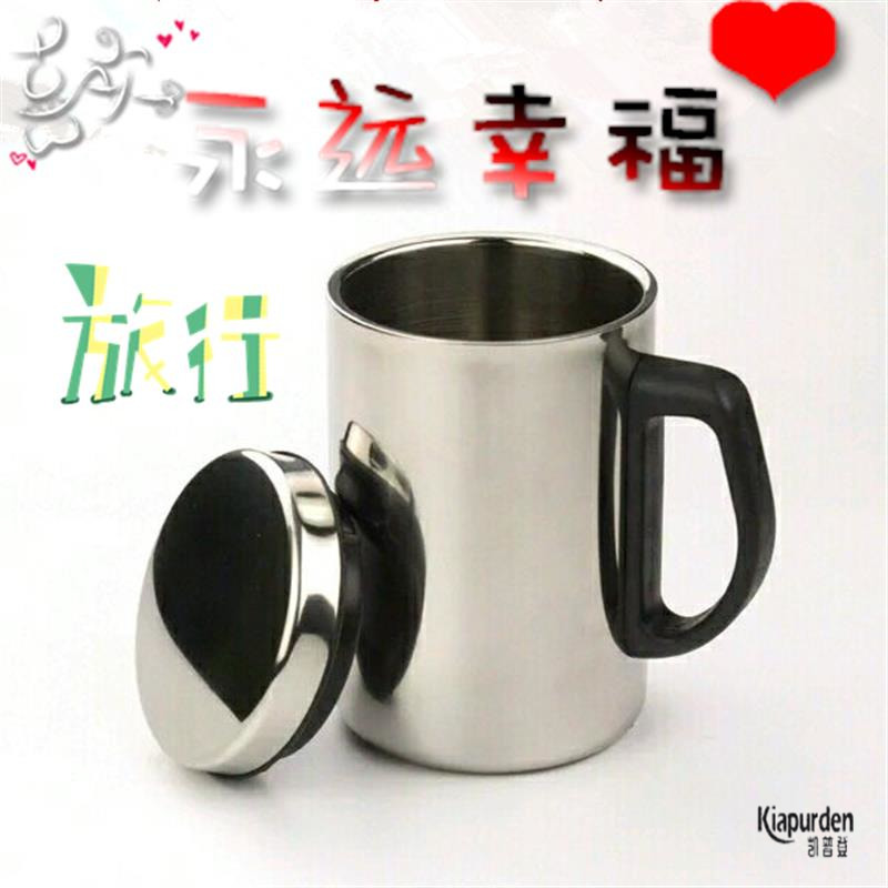 304不锈钢保温杯男高档办公杯成人水杯家用带手柄有盖泡茶杯杯子