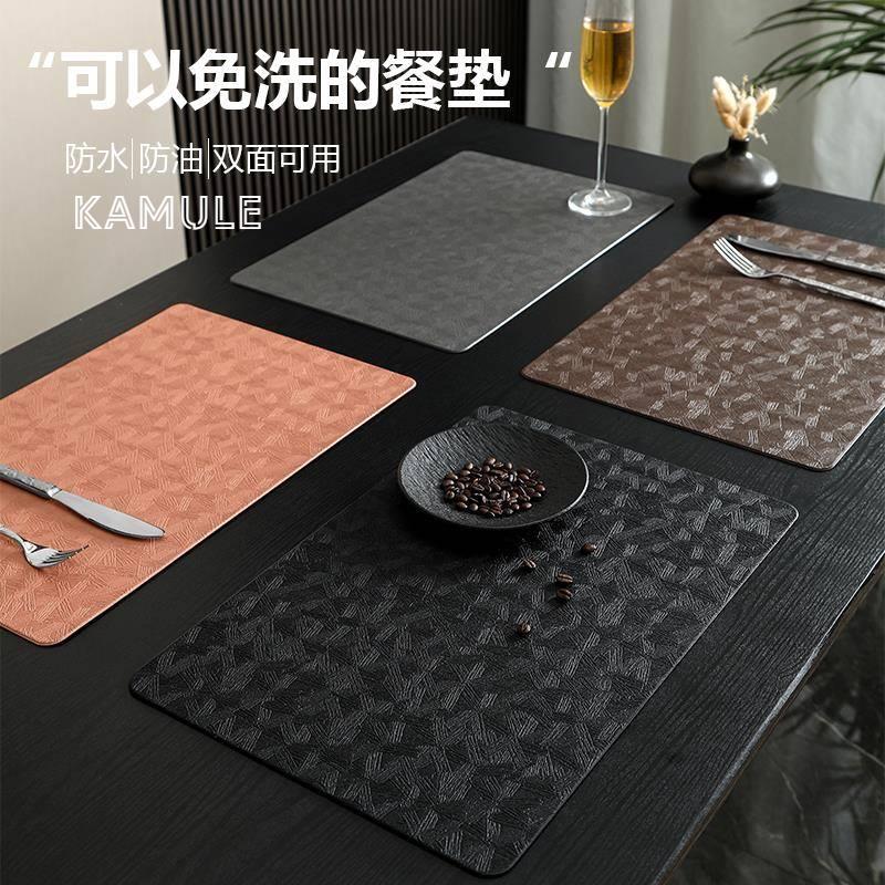 防水防油北欧西餐垫圆角皮革碗垫家用美式隔热垫酒店轻奢西餐盘垫
