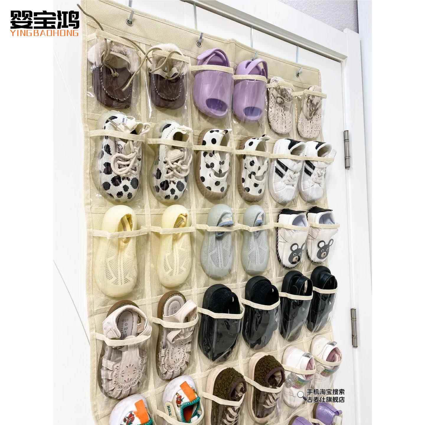 婴儿鞋子收纳童鞋盒门后神器分隔层家用鞋柜透明省空间壁挂鞋架图片