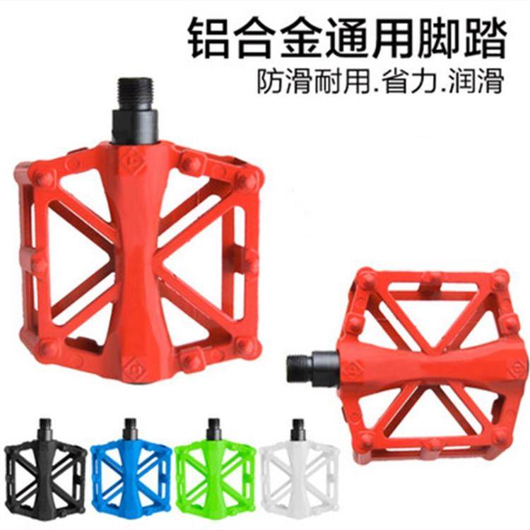 山地车脚蹬死飞踏板滚珠轴承脚踏板轻铝合金自行车骑行装备零配件