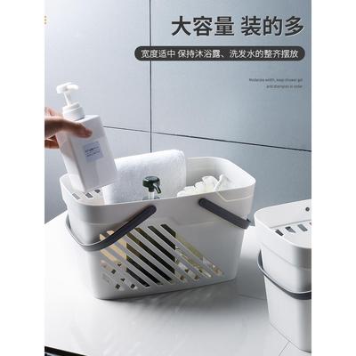 洗澡手提篮家用洗漱用品收纳篮浴室洗浴沐浴收纳盒篮子浴筐洗澡筐