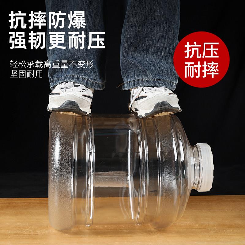 德国纯净水桶家用矿泉水空桶储水桶食品级pc户外水桶茶台饮水桶