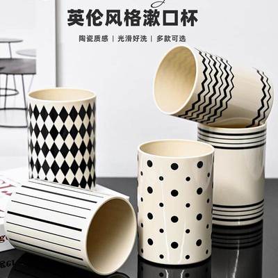 漱口杯家用高档创意刷牙杯牙刷杯一家三口置物架漱牙洗漱杯子套装