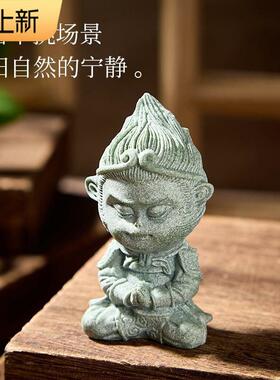 青砂石孙悟空大圣茶宠摆件桌面装饰高档创意鱼缸假山造景家居装饰