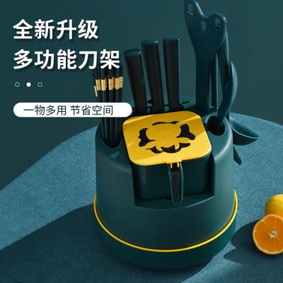 刀架厨房置物架厨房菜刀收纳架壁挂式筷子笼一体多功能