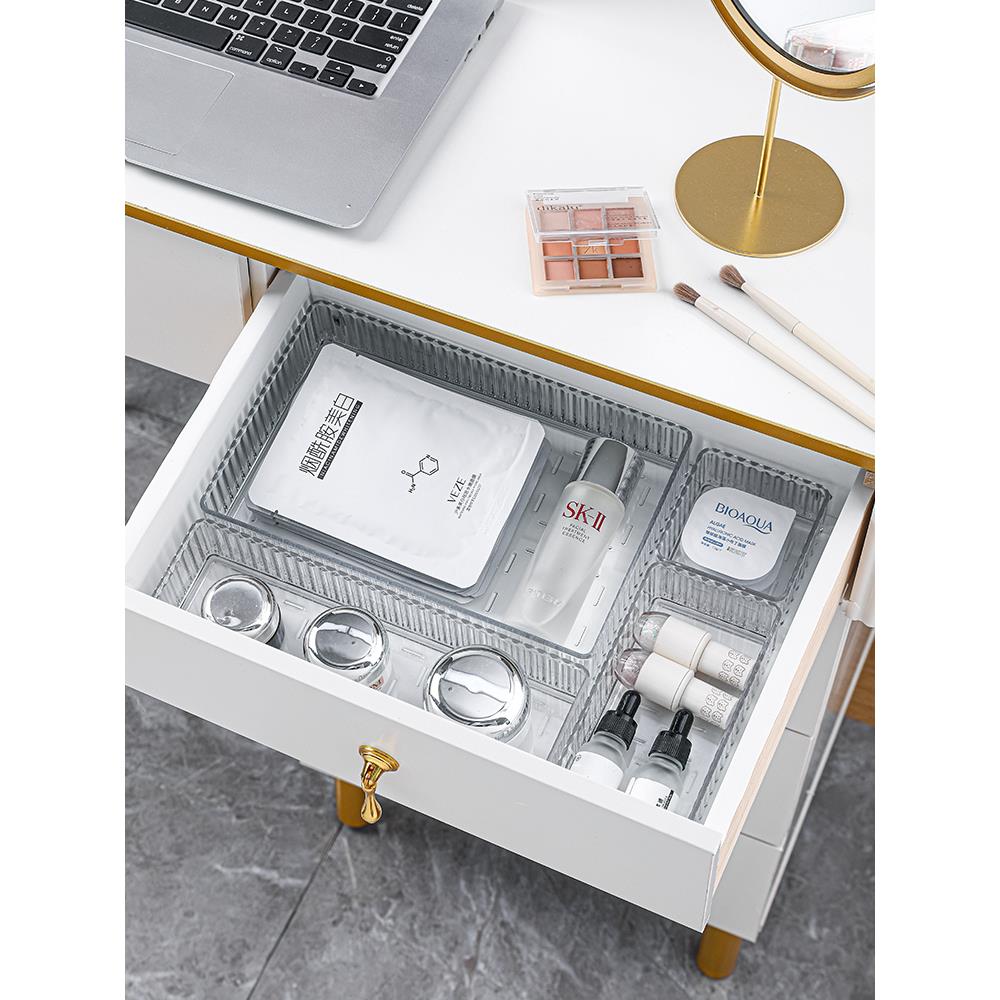 抽屉收纳盒内置化妆品护肤品收纳梳妆台桌下置物架子亚克力分隔盒