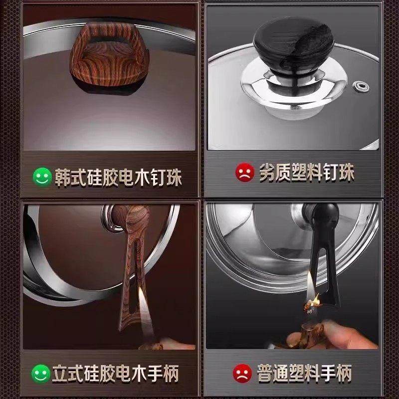 德国不锈钢锅盖钢化玻璃盖防烫手柄配件家用厨房可替换万能通用
