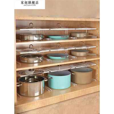 橱柜分层架厨房锅架置物架灶台餐具收纳架水槽下双层锅子分隔架