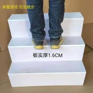 台阶中岛柜梯形货架置物架台鲜花礼品柜子阶梯式鞋架化妆品展示柜