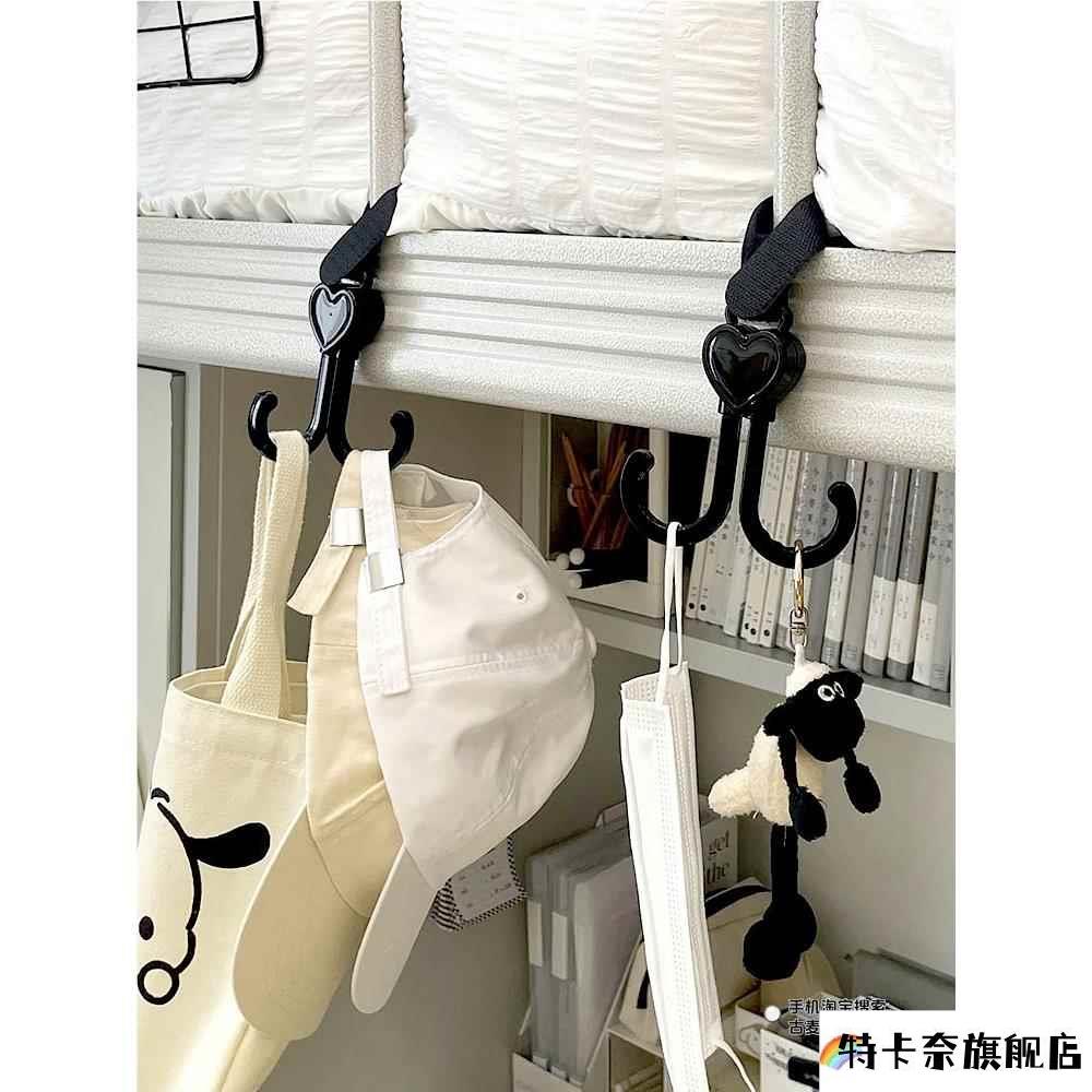 宿舍挂钩帽子包包收纳神器衣柜上铺下铺书包挂衣架挂架床边免打孔