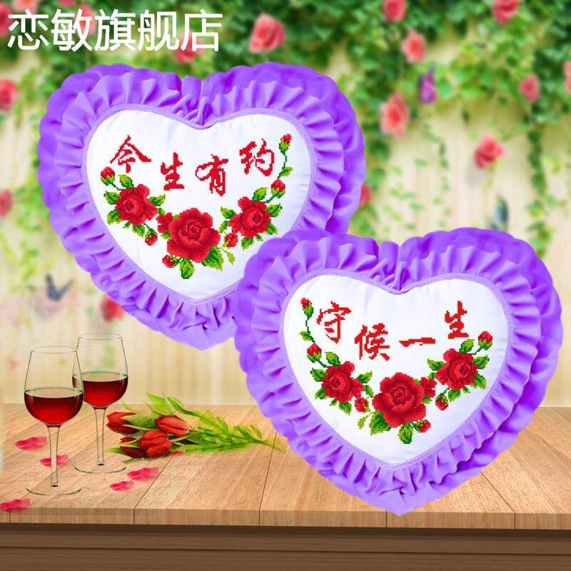 新款十字绣抱枕一对自己绣车上个性枕头客厅沙发结婚送礼创意枕套