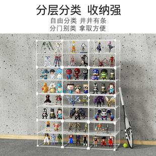玩具格子收纳柜客厅家用置物架儿童宝宝婴儿放玩具的透明储物柜子
