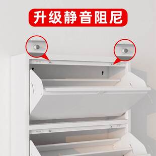 钢制双层24CM翻斗鞋柜带锁室外门外进门口电梯玄关柜家用门口户外