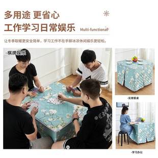 烤火桌全套秋冬天家用餐桌子一体折叠取暖桌架烤火炉冬季 2023新款