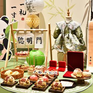 新中式熊猫主题周岁布置宝宝背景抓周百天背景布道具气球kt背景板