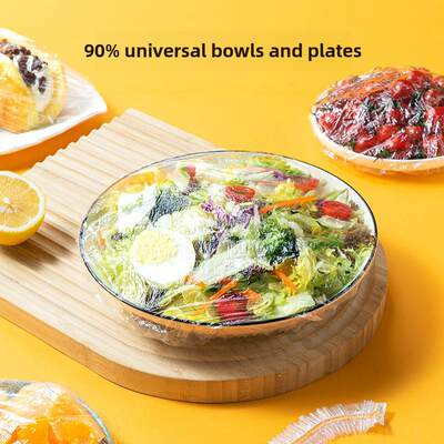 Ag+银离子抗菌保鲜膜套食品级一次性菜罩剩菜剩饭松紧冰箱通用