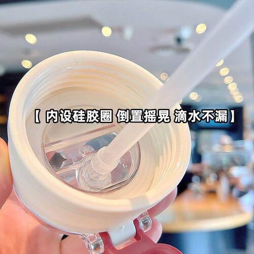 简约礼品保温杯女生吸管杯子高颜值网红大人学生儿童水杯1小时