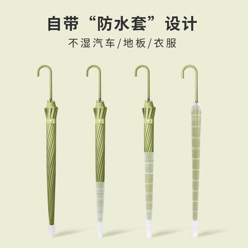 自动16骨大号抗风日系双人弯柄直杆雨伞大量广告礼品伞防水伞