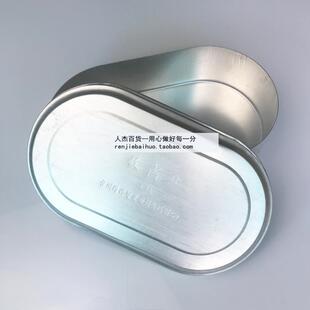 铁饭盒老式特大号饭盒铝制耐摔不分格不锈钢盖子长方形训铝合金