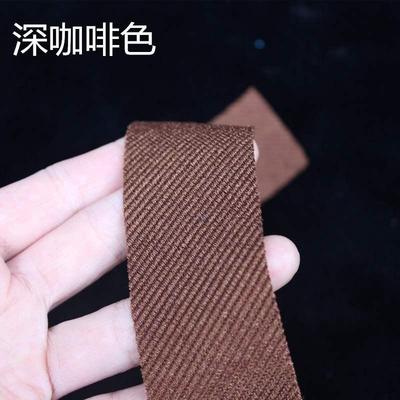 做手工棉鞋包边条鞋子包边布滚边布条包边带棉拖鞋沿口条辅料加厚