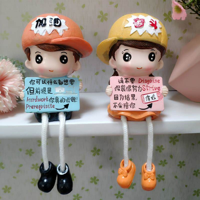 娃娃客厅情侣礼物吊脚长腿摆件电视机毛绒布艺家居小人偶一