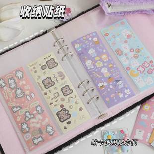 3寸拍立得毛绒相册A5卡片小卡收纳本一宫格四宫格活页卡册内页集