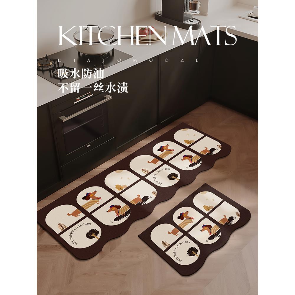 高级复古厨房地垫家用防滑防油耐脏免洗脚垫硅藻泥水龙头吸水地毯