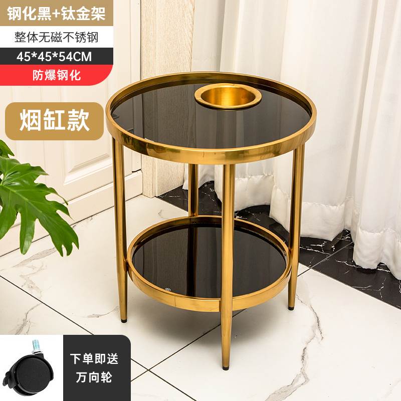 麻将机茶几茶水架棋牌室专用岩板钢化玻璃不锈钢镀金带烟缸水壶桶