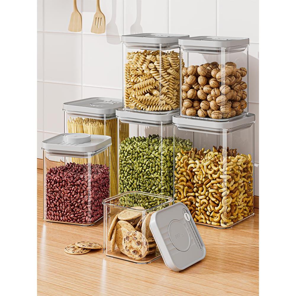 按压式密封罐五谷杂粮干货收纳盒零食香料食品级保鲜防潮储物罐子