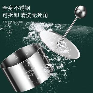 凉菜造型模具厨房做菜花样冷菜装饰工具神器不锈钢网红创意摆盘饰