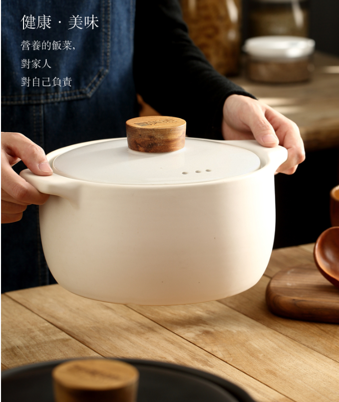 日式白色陶瓷砂锅明火耐高温电陶炉燃气沙锅家用煲汤炖锅