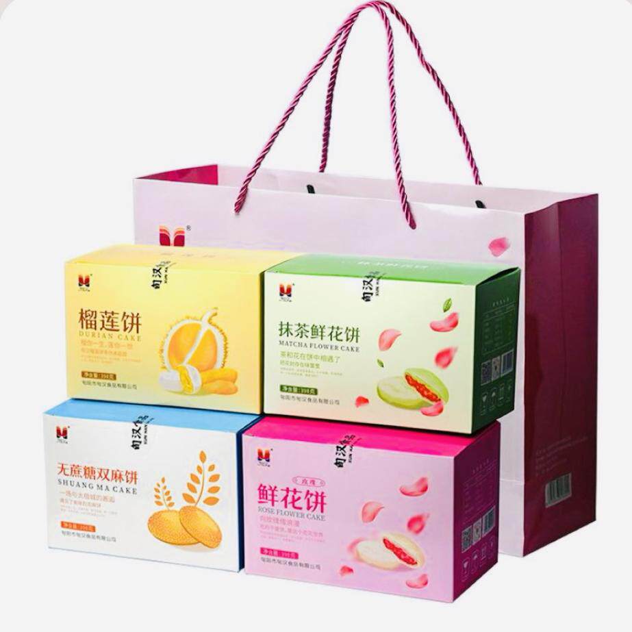 旬汉多口味组合礼盒月光宝盒鲜花 抹茶双麻 榴莲饼398克x4盒,零食/坚果/特产,鲜花饼,淘宝优惠券,粉丝福利购,淘宝优惠卷