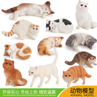 仿真农场家畜猫咪模型波斯猫加菲猫侧睡宠物猫静态手办沙盘摆件