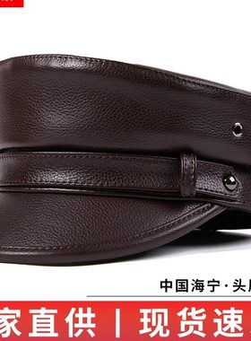 船长帽男女真皮帽子哈雷复古机车