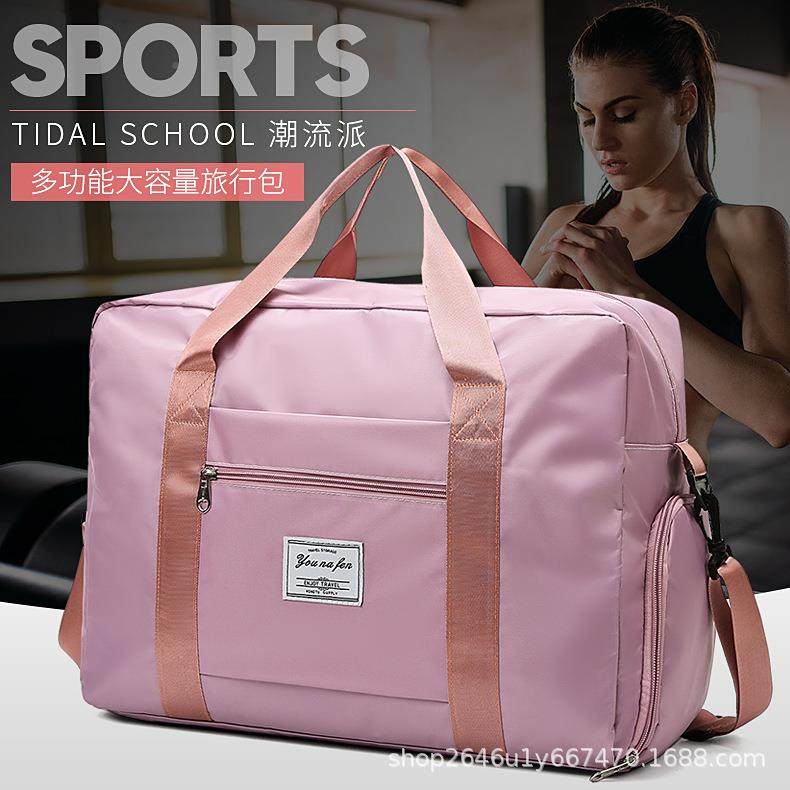 短途旅行包女包手提出差大容量轻便运动健身小行李待产旅游收纳袋
